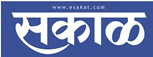 Sakal