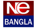 Ne Bangla